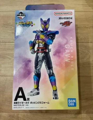 가면라이더 가브 제일복권 팝핑미폼