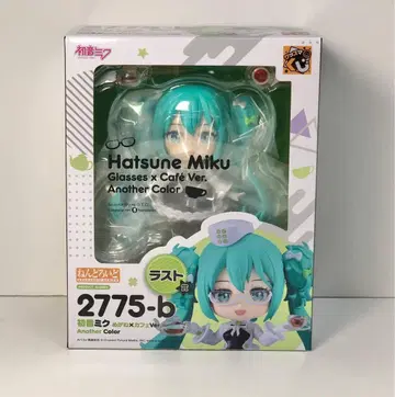 구스마 복권 하츠네 미쿠 2025 Autumn 라스트상