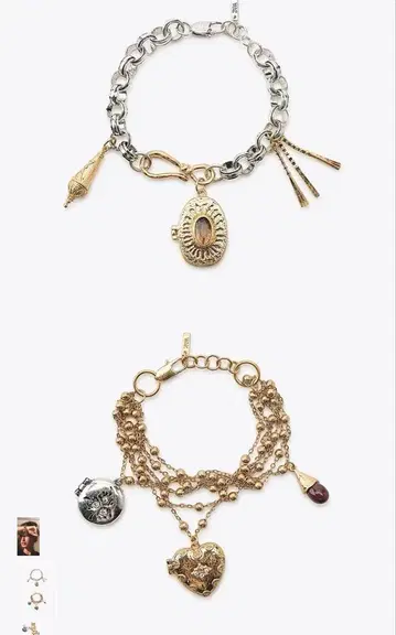 실버 골드 체인 팔찌