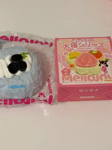 멜로조이 대복 시리즈