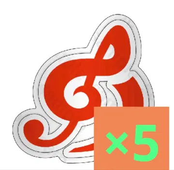 시쿠포니 히마 72 린 라이트 링 라이트