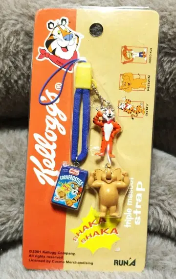 Kellogg 케로 토니 타이거 키링 참 미니어처