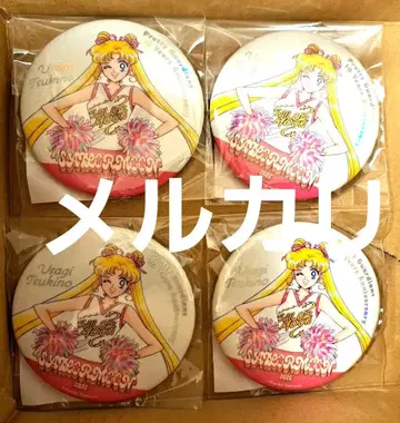 세일러문 FC 한정판 수주품 오로라 캔뱃지 팬클럽 치어걸