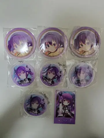 주문토끼 주문은 토끼인가요? 온라인 복권 제비뽑기당 리제 세트 리제