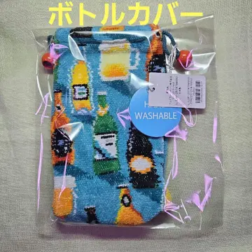 페이러 병 커버 맥주 패턴 미개봉 새상품