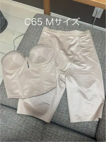 더 트릿 드레싱 C65 M 브라이덜 이너