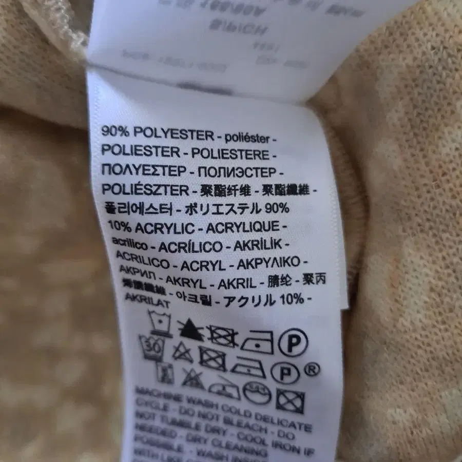 10번째 상품 이미지