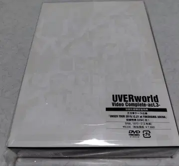 UVERworld Video Complete -act.3- DVD