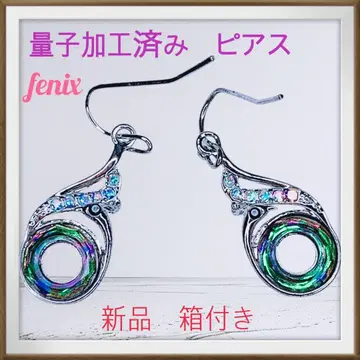 새상품 양자 가공 완료 홀로그램 후크 타입 귀걸이 피닉스 (박스 포함)