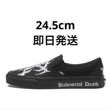 BABYMETAL x Vans Slip-On 24.5cm