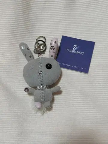 Swarovski 토끼 모양 키링 인증서 포함