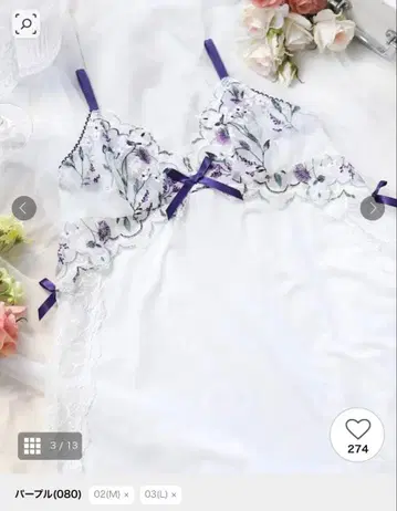 [즉시 완판 아이템] 리사마리 안쥬 슬립 L