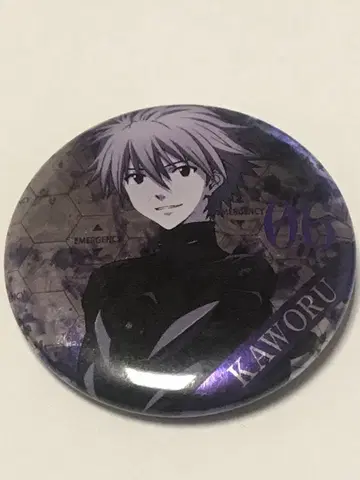 에반게리온 나기사 카오루 메탈릭 캔뱃지