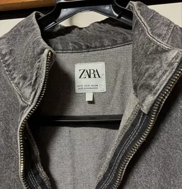 ZARA 그레이 집업 데님 자켓 두꺼운 원단