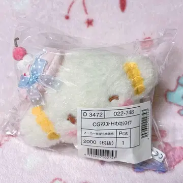 꾸미기 마스코트 홀더 코기뮨 스위트 파티 디자인 산리오