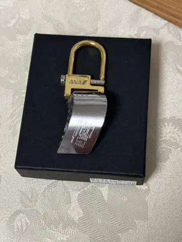 초 레어 ANA 엔진 팬 블레이드 후크형 키링