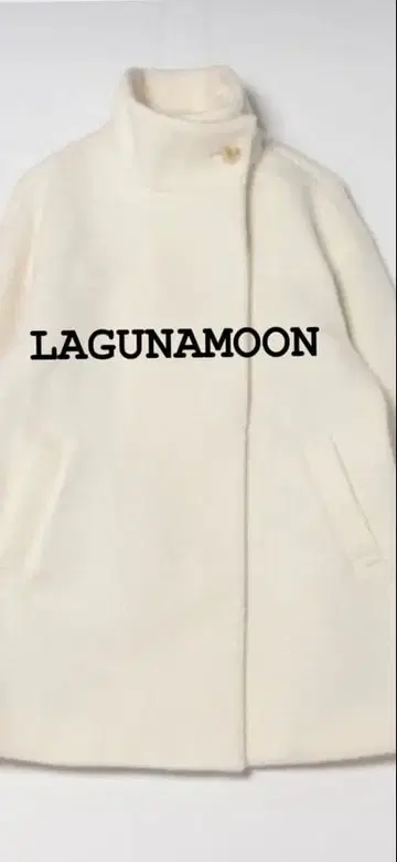 LAGUNAMOON 숏 샤기 스탠드 카라 코트 화이트