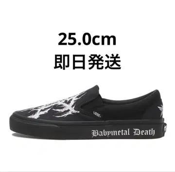 BABYMETAL x Vans Slip-On 25.0cm