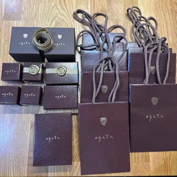 아가트 기프트 박스