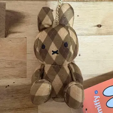 한국 한정판 미피 마스코트 키링 체크 브라운 베이지