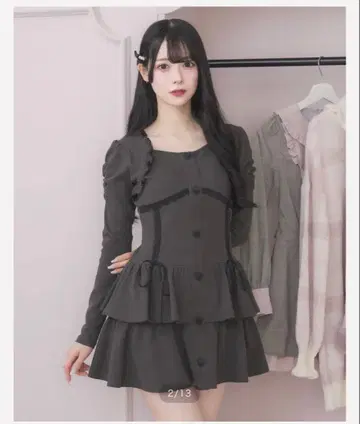 하트 버튼 티어드 리브 원피스 pium