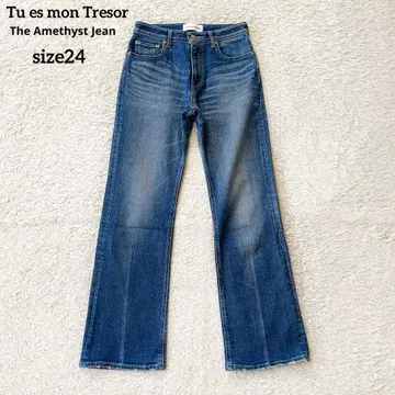 투에몽 트레조아 The Amethyst Jean 플레어 데님 일본제