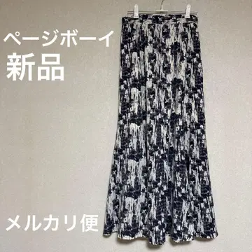 미사용 새상품 페이지 보이 롱 스커트 뉴앙스 가라 플레어 스커트