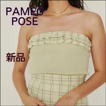 택 포함 새상품 [ PAMEO POSE ] 프릴 베어탑 배색 디자인