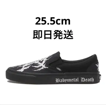 BABYMETAL x Vans 슬립온 25.5