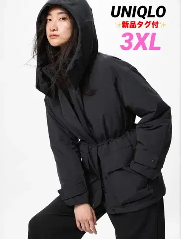 택 포함 새상품 UNIQLO 빅 사이즈 하이브리드 다운 코트 블랙 3XL