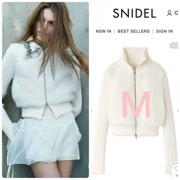 신상 새상품 SNIDEL 퍼 니트 블루종 OWHT 사이즈 1