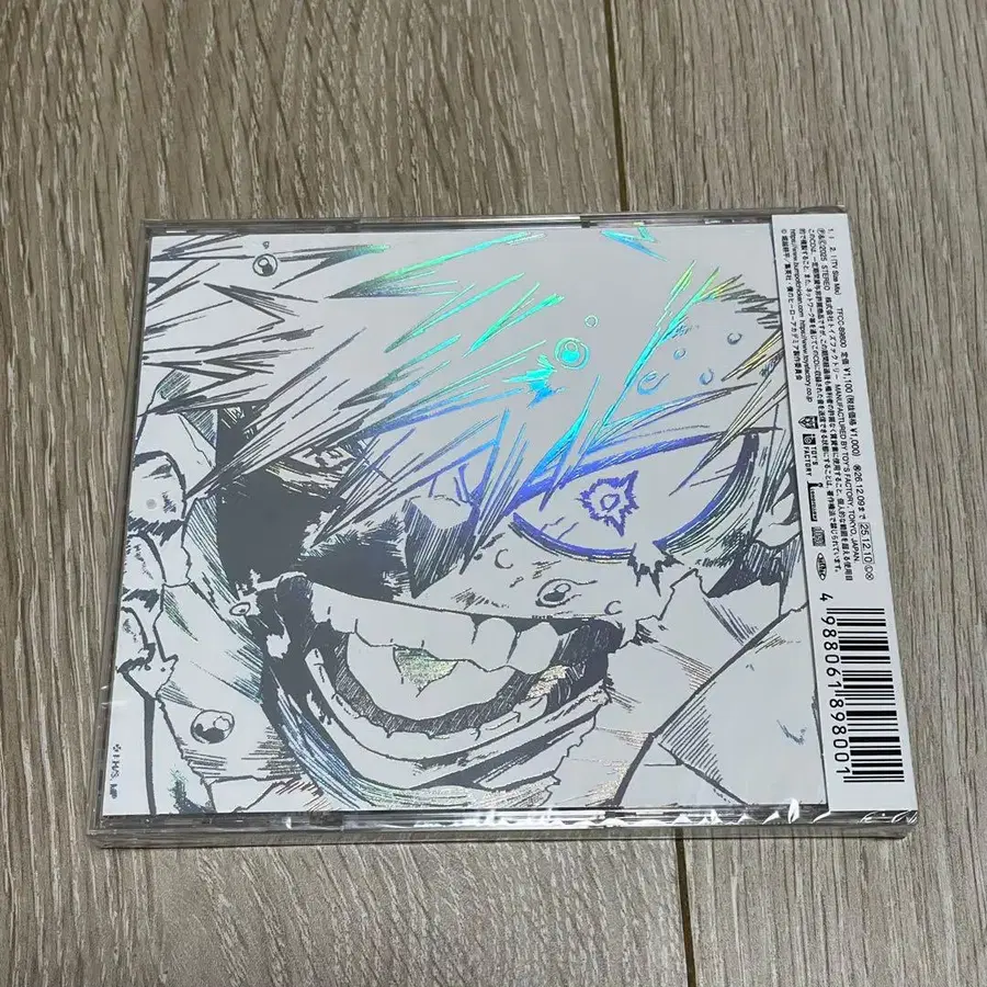 3번째 상품 이미지