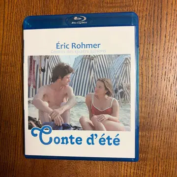 여름 이야기 Blu-ray