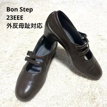 Bon Step OTSUKA 펌프스 23EEE 브라운 외반모지 대응