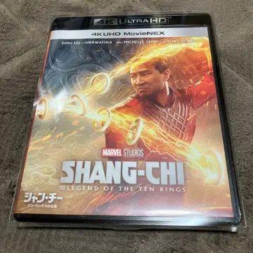 샹치와 텐 링즈의 전설 4K UHD MovieNEX('21 미국) -