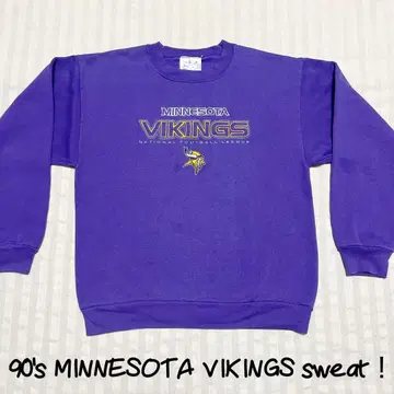 빈티지! 90's NFL 맨투맨