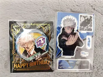 주술회전 고죠 사토루 명장면 디오라마 피규어 벌스데이 2022