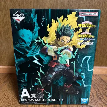 제일복권 나의 히어로 아카데미아 A상 미도리야 이즈쿠 피규어