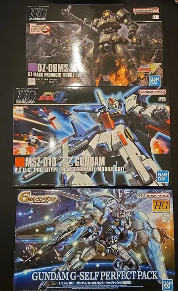 HG 건담 프라모델 세트 1/144