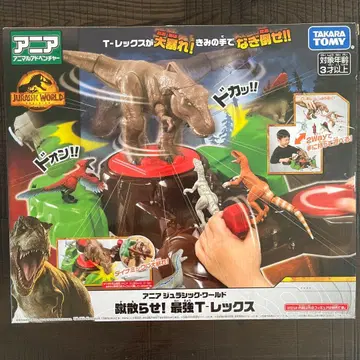 타카라토미 아니아 쥬라기 월드 시리즈 걷어차! 최강 T-렉스