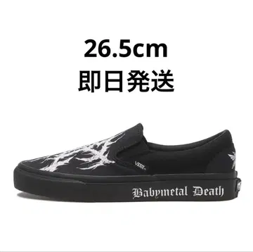 BABYMETAL x Vans Slip-On 26.5cm