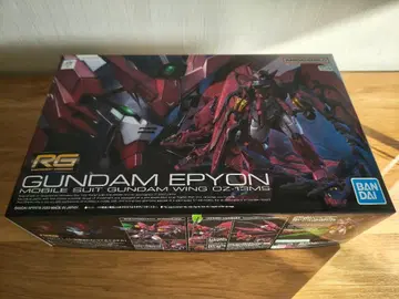 RG 1/144 건담 에피온