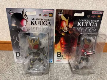 제일복권 가면라이더 쿠우카 B상, D상 묶음 판매