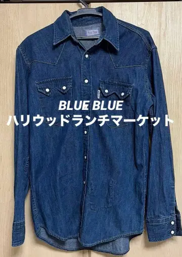 BLUE BLUE//할리우드 런치마켓//바지 셔츠