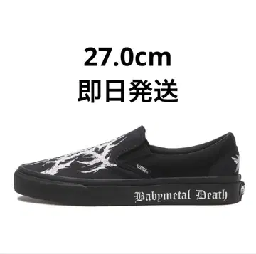 BABYMETAL x Vans Slip-On 27.0cm