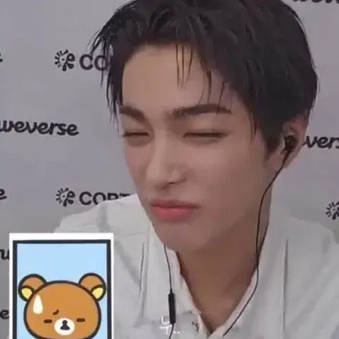 코르티스 임시 응원봉구핮니다 급해요 너무 갖고싶어요