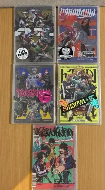 히프노시스 마이크 CD 5장 세트