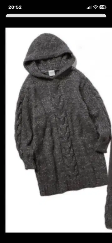 젤라또피케 아란 네프 BIG 후드티