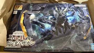 HG 1/144 건담 자간