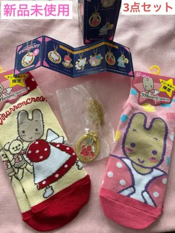 산리오 캐릭터 펜던트 컬렉션 마론 크림 양말 2켤레 3개 세트